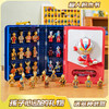 【浮雕立体封面，丰富人仔，排列整齐】新款奥特曼积木书 人仔收工玩具 益智亲子拼装学生玩具-QQ 商品缩略图1