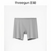 Threegun三枪 三分女士安全裤-50726B011 商品缩略图2