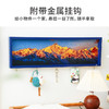 TOi图益-潮玩拼图系列-金山日照相框套装-588片 商品缩略图5