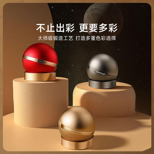 Seemagic醒刻电动指甲刀 探索版礼盒 指甲剪修剪打磨甲器 生日礼物 节日礼物 商品图3