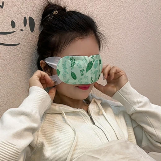 【5盒】楠阳艾千里光艾草蒸汽眼罩 5贴/盒 草本养护 温润发热护目贴 商品图0