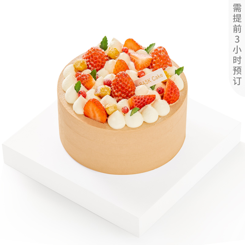 【网龙】森妍 3磅（8英寸）