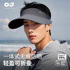 【百搭好戴，UPF50+】【成人款+儿童款】防晒帽夏季户外遮阳帽空顶可卷防晒帽防紫外线透气男女童成人太阳帽100% 商品缩略图3
