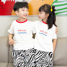 【39元2件，请拍2件】童装字母T恤-8251233