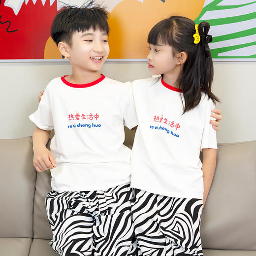 【39元2件，请拍2件】童装字母T恤-8251233 商品图0