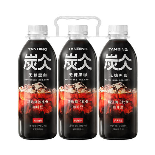 MM 山姆 炭仌 无糖黑咖啡 900ml3 商品图0