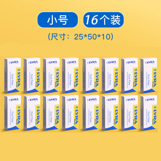19.8到手2盒！ 假期文具大狂欢来了‼ 查漏补缺， 闭眼入️🎉 国外原装进口意大利齐多GIOTTO专场‼️ 囤货系列也来了 🎉🎉 商品图10