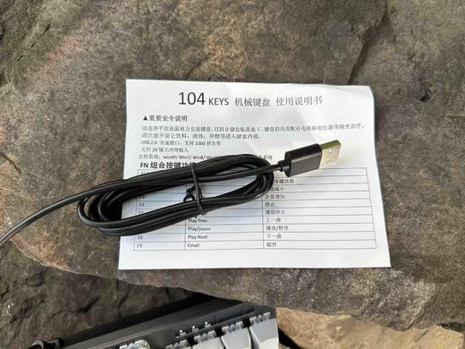 磁动力ZK100 青轴机械键盘有线104键电竞游戏办公专用 商品图6