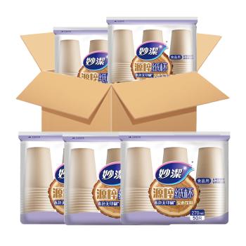 妙洁源粹纸杯整箱装270ml*1000只 加厚一次性杯子茶水本色食品级批发 /厨具 /一次性用品 /纸杯 商品图4