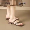 ZHR则则水钻粗跟拖鞋女2025新款夏季外穿配裙子软底一字拖凉拖女 商品缩略图9