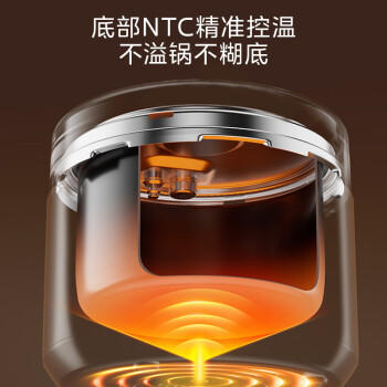 美的（Midea）京东自营电压力锅家用3-6人高压70kPa不粘锅电饭煲 旋钮操控开盖火锅煲汤炖煮电饭锅MY-E4809 /家用电器 /厨房小电 /电压力锅 商品图3