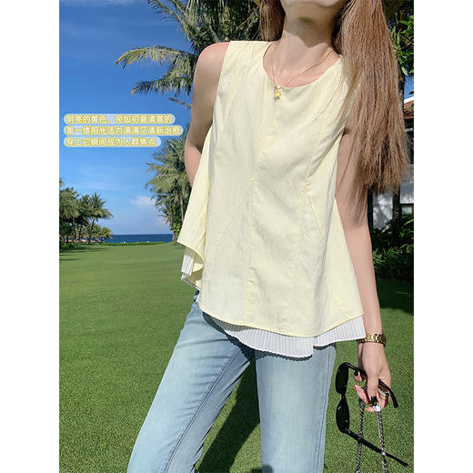 【149元任选2件】最后一波现货！韩系双层褶皱下摆背心无袖上衣 商品图1