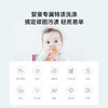米家小米内衣小洗衣机全自动 儿童婴儿迷你洗衣机小型 XQB10MJ501 /家用电器 /大 家 电 /洗衣机 商品缩略图3
