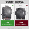 美的（Midea）电磁炉电陶炉火锅炉匀火智能定时多档火力爆炒大功率C21-WT2118（标配汤锅+炒锅） /家用电器 /厨房小电 /电磁炉/电陶炉 商品缩略图3