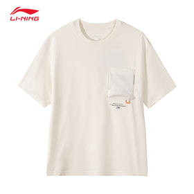 李宁短袖T恤男2025秋季新款吸汗排湿圆领T恤文化衫ATSV553