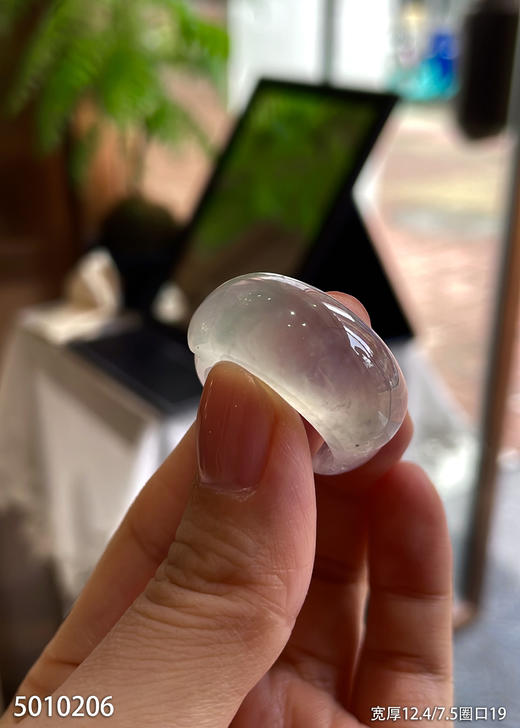 5010206，扳指。具体价格微信咨询 商品图1