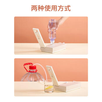 卓朗便携式热水壶烧水壶烧水杯 折叠桌面便携即热式饮水机小型速热旅行出差 ZL-2020 /家用电器 /厨房小电 /电热水壶 商品图4