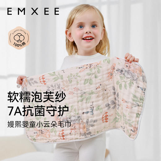 【洗浴用品】嫚熙口水巾婴儿宝宝拍嗝巾儿童洗脸毛巾纱布毛巾新生婴儿防吐奶垫 商品图2
