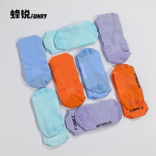 FUNRY蜂锐运动防滑中袜3.0 商品图2