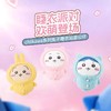 Chiikawa 吉伊卡哇 20CM睡衣站姿毛绒公仔 商品缩略图0