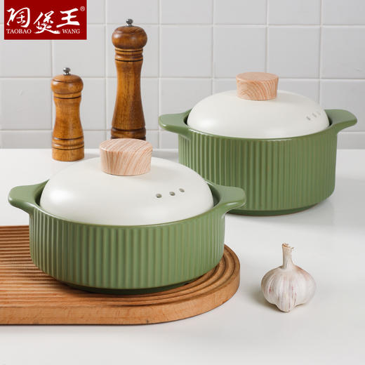 【结晶釉竖纹砂锅】高颜值砂锅炖锅沙锅汤煲家用燃气煤气灶专用耐高温陶瓷汤锅竖纹 商品图2