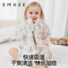【洗浴用品】嫚熙口水巾婴儿宝宝拍嗝巾儿童洗脸毛巾纱布毛巾新生婴儿防吐奶垫 商品缩略图4