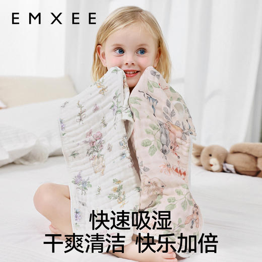 【洗浴用品】嫚熙口水巾婴儿宝宝拍嗝巾儿童洗脸毛巾纱布毛巾新生婴儿防吐奶垫 商品图4