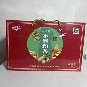 马铃薯水晶粉条