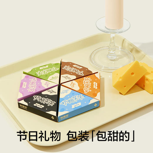 【新品上新】有棵树7A抗菌冰丝无痕中腰女士三角裤3条装-U3251 商品图4