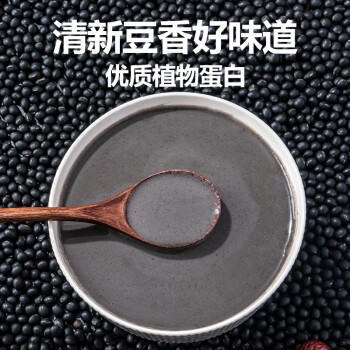 北纯 黑豆360g/袋（含锌钙富含膳食纤维无染色可打豆浆杂粮东北大豆） /粮油调味 /杂粮 /杂豆类 商品图1