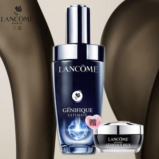 3.8女王节【全球购*可顺丰直达·部分规格送礼盒礼袋】 LANCÔME兰蔻三代肌底液兰蔻小黑瓶 面部精华肌底液100ml（送兰蔻菁纯/小黑瓶眼霜15ml） 商品图1