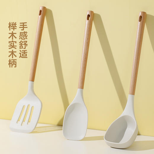 【榉木大白硅胶铲勺】硅胶锅铲勺子煎铲套装榉木手柄不粘锅可用耐高温汤勺饭勺厨房用品 商品图2