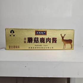 森源金装蘑菇鹿肉酱