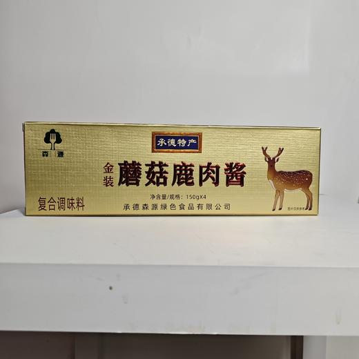 森源金装蘑菇鹿肉酱 商品图0