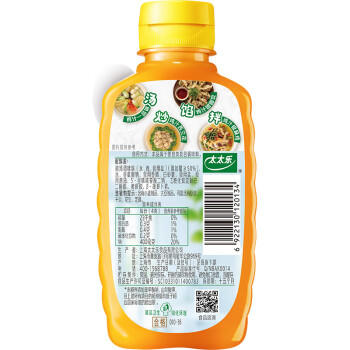 太太乐液体鲜鸡汁调味料 蒸鸡原汤鲜鸡汁调味料 408g 商品图3