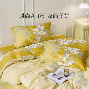 罗莱家纺 全棉四件套纯棉床上用品床单被套金秋220*250 /床上用品 /三件套/四件套/多件套 /四件套 商品图2