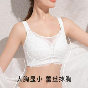 100%纯棉里料大码抹胸内衣女夏季薄杯全罩杯无钢圈调整型文胸逸香如歌