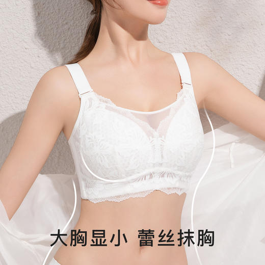 100%纯棉里料大码抹胸内衣女夏季薄杯全罩杯无钢圈调整型文胸逸香如歌 商品图0