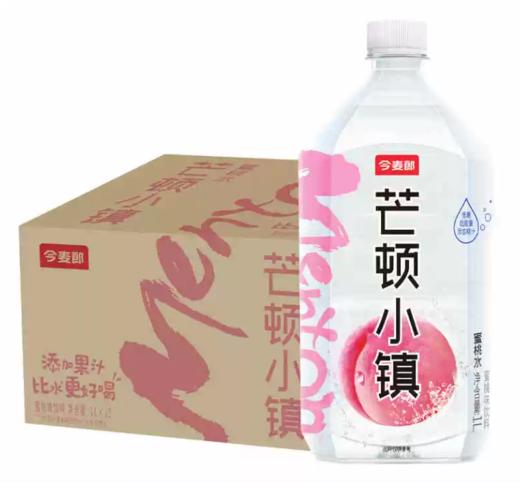 芒顿小镇蜜桃水1L（6939729913657） 商品图0