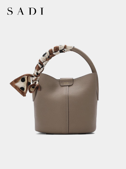 SADI萨迪 轻奢荔枝纹水桶包 商品图4