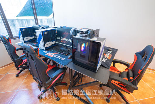 湛江慢姑娘爱之家轰趴馆 商品图5