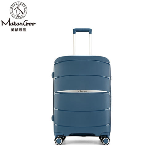 美都袋鼠/MDKANGROO24英寸PP旅行箱蓝色轻便拉链款拉杆箱MD5110-24L 商品图3