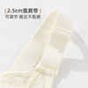 雅黛俪大胸显小显瘦夏季薄款文胸提拉防下垂调整型胸罩轻薄透气 商品缩略图6