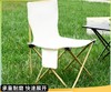户外折叠椅一把抓野炊露营垂钓钓鱼椅美术写生椅收纳口袋折叠椅子 商品缩略图0