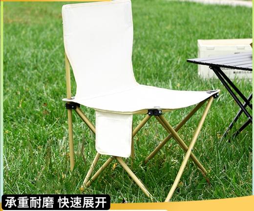 户外折叠椅一把抓野炊露营垂钓钓鱼椅美术写生椅收纳口袋折叠椅子 商品图0
