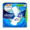 护舒宝未来感极护液体卫生巾量多日用270mm10片/包 商品缩略图0