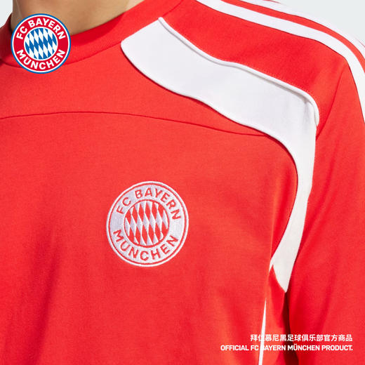 【官网同款】拜仁足球俱乐部丨复古休闲文化T恤红白拼色短袖舒适透气 商品图4