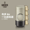 WACACO Minipresso户外便携式咖啡机手动手压意式浓缩咖啡粉胶囊家居馆 MinipressoNS2-胶囊版 80ml 商品缩略图3