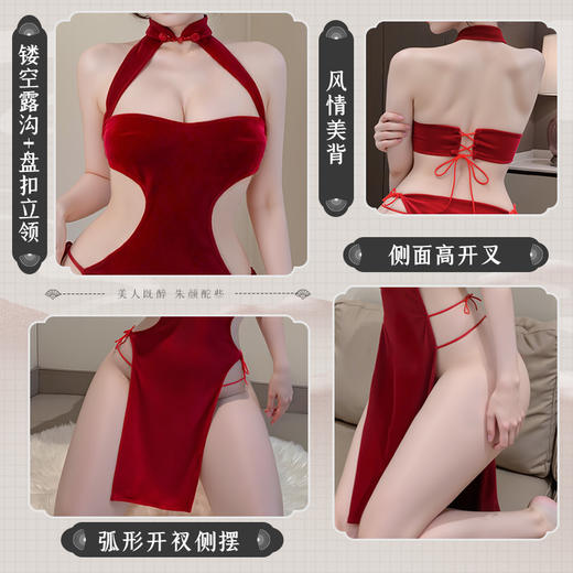 【情趣内衣】霏慕 高开衩分片绑带丝绒旗袍ZY6701 商品图1