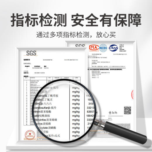 方家铺子 有机猴头菇150g/袋装 商品图8